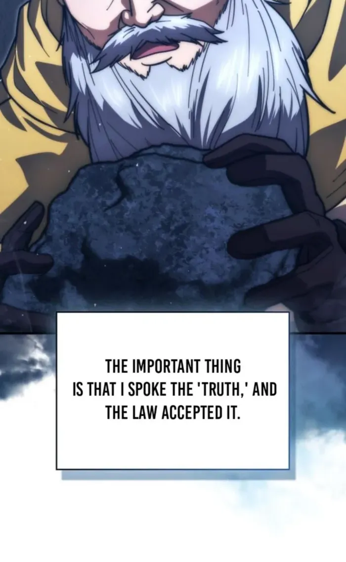 Read Maxed Talent Player chapter 110 image 7 on Lezhin