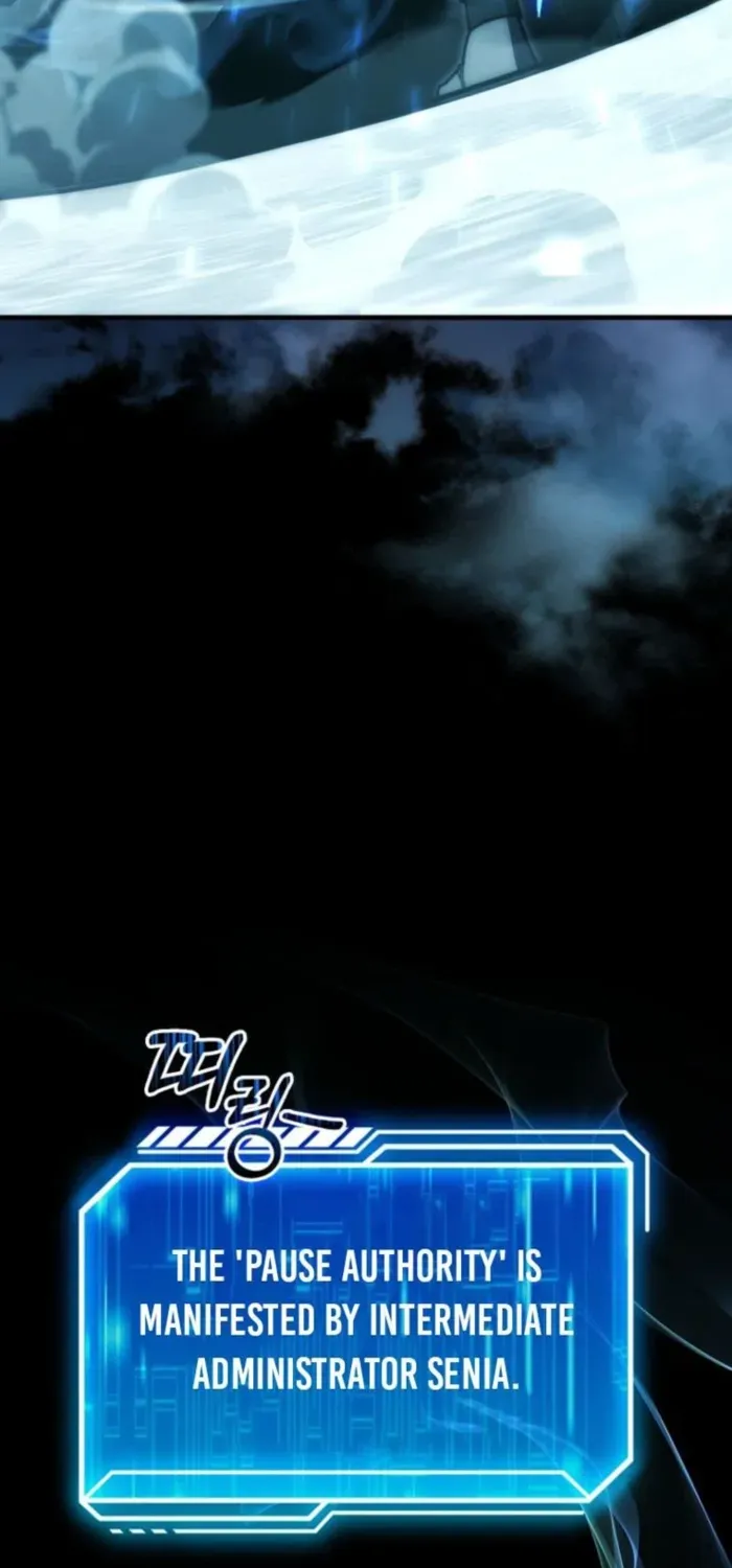 Read Maxed Talent Player chapter 110 image 71 on Lezhin