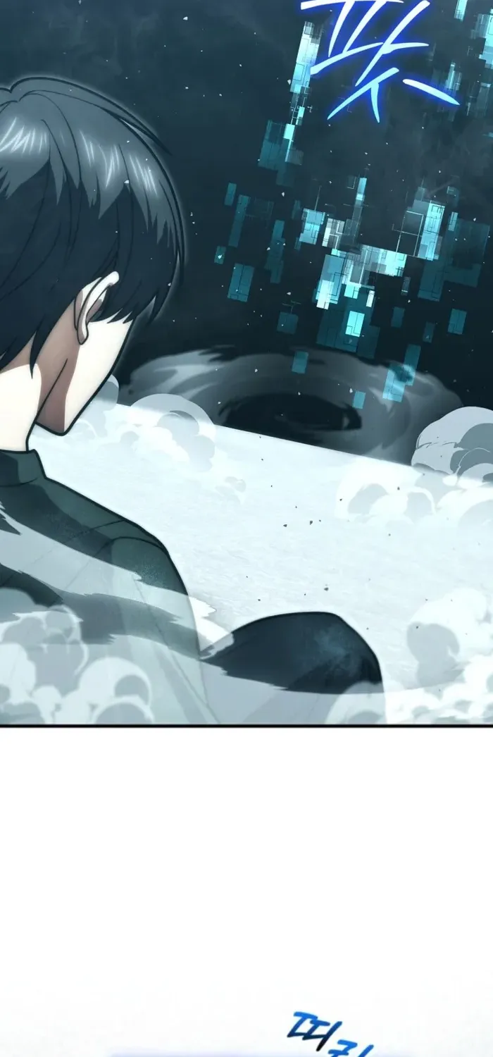 Read Maxed Talent Player chapter 110 image 98 on Lezhin