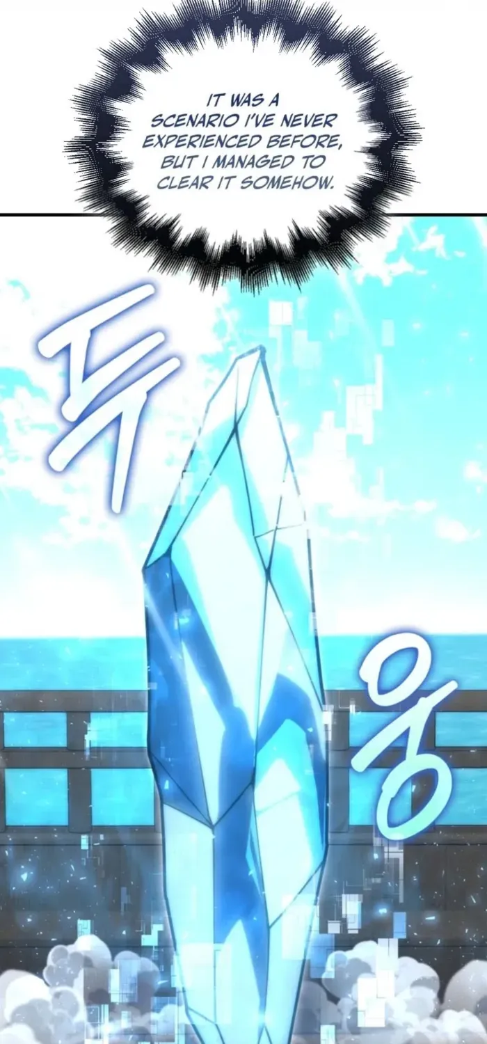 Read Maxed Talent Player chapter 111 image 13 on Lezhin