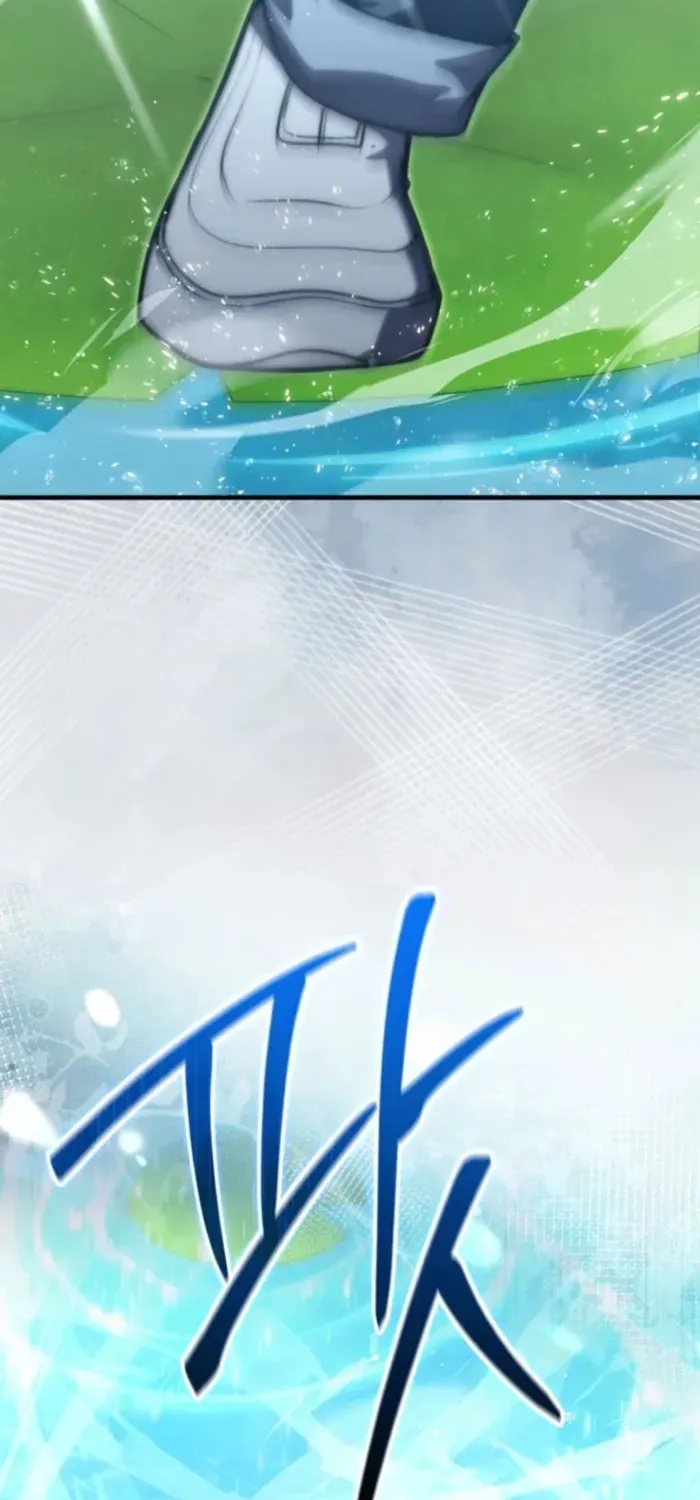 Read Maxed Talent Player chapter 111 image 2 on Lezhin