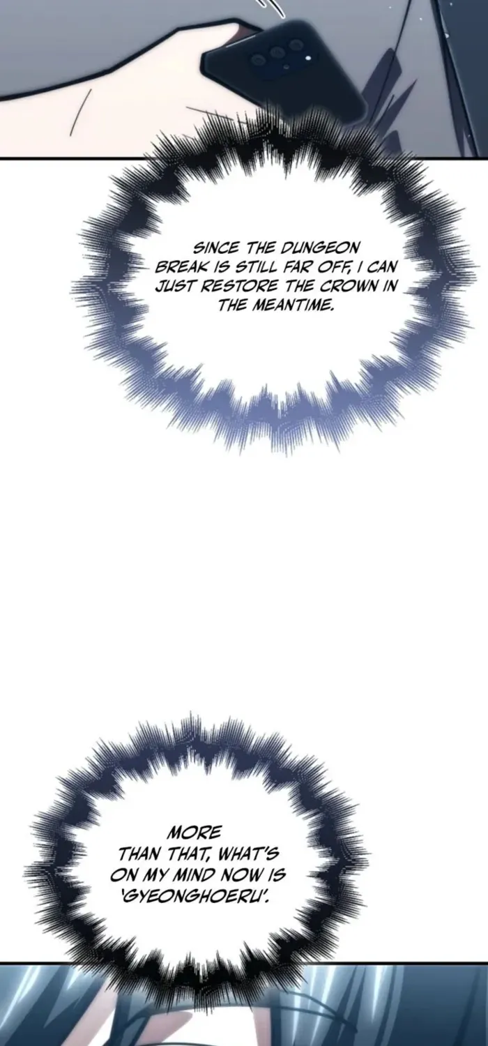 Read Maxed Talent Player chapter 111 image 24 on Lezhin