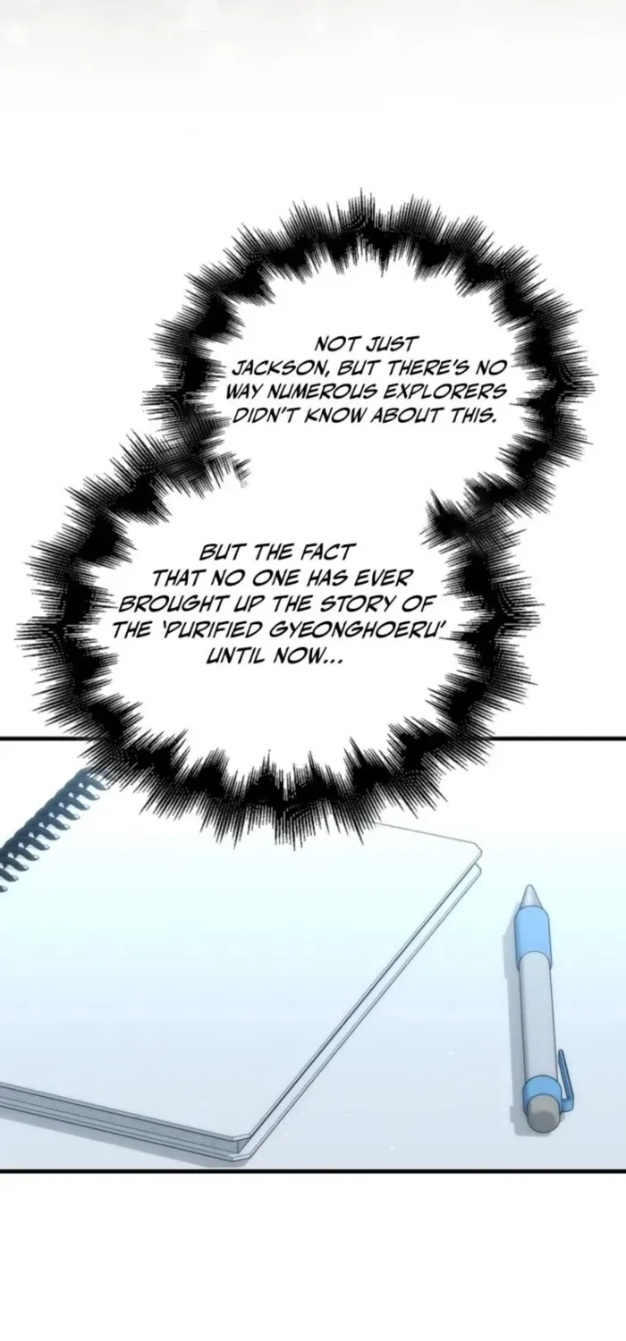 Read Maxed Talent Player chapter 111 image 31 on Lezhin