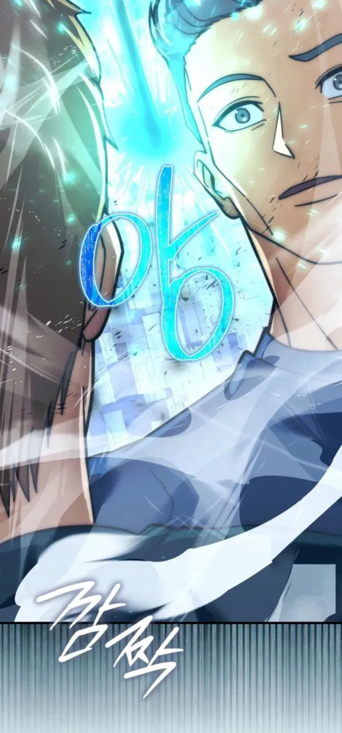 Read Maxed Talent Player chapter 111 image 73 on Lezhin