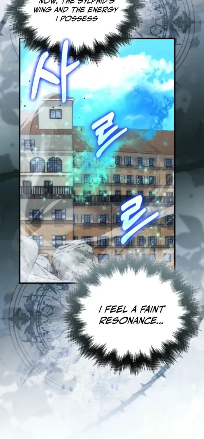 Read Maxed Talent Player chapter 111 image 76 on Lezhin
