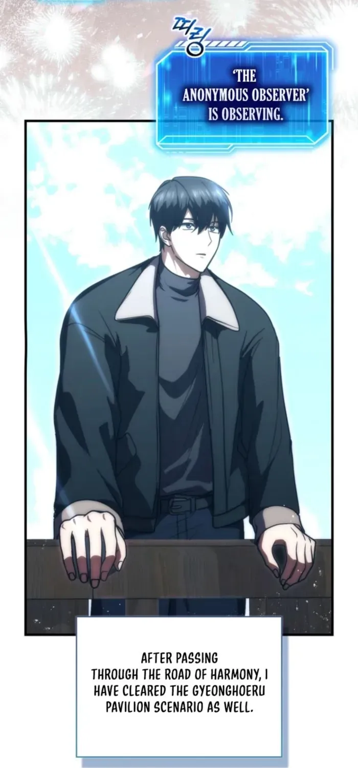 Read Maxed Talent Player chapter 111 image 8 on Lezhin