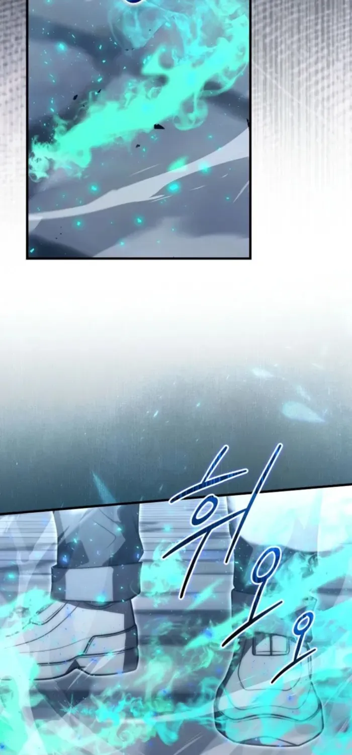 Read Maxed Talent Player chapter 111 image 84 on Lezhin