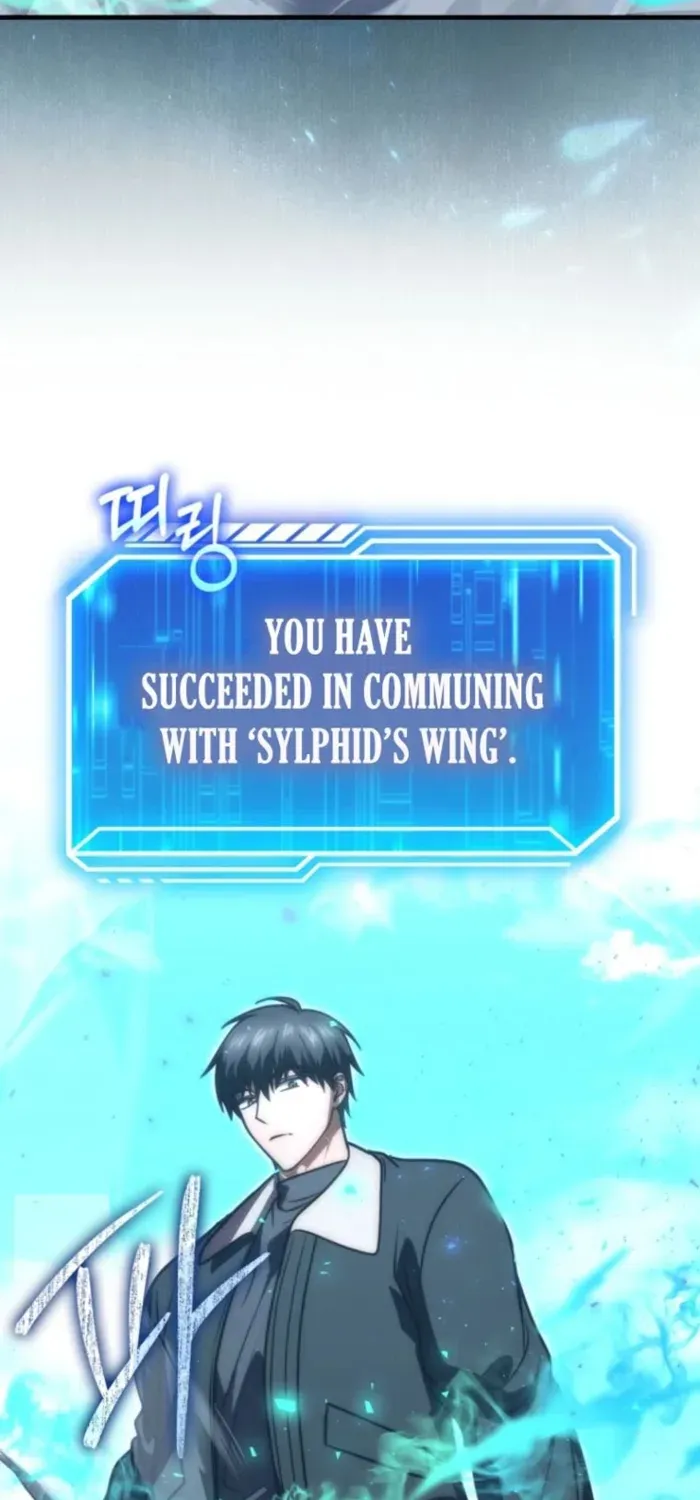 Read Maxed Talent Player chapter 111 image 85 on Lezhin