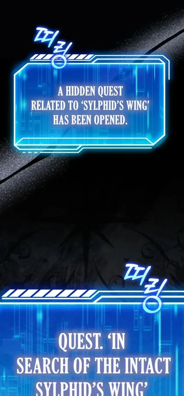 Read Maxed Talent Player chapter 111 image 87 on Lezhin