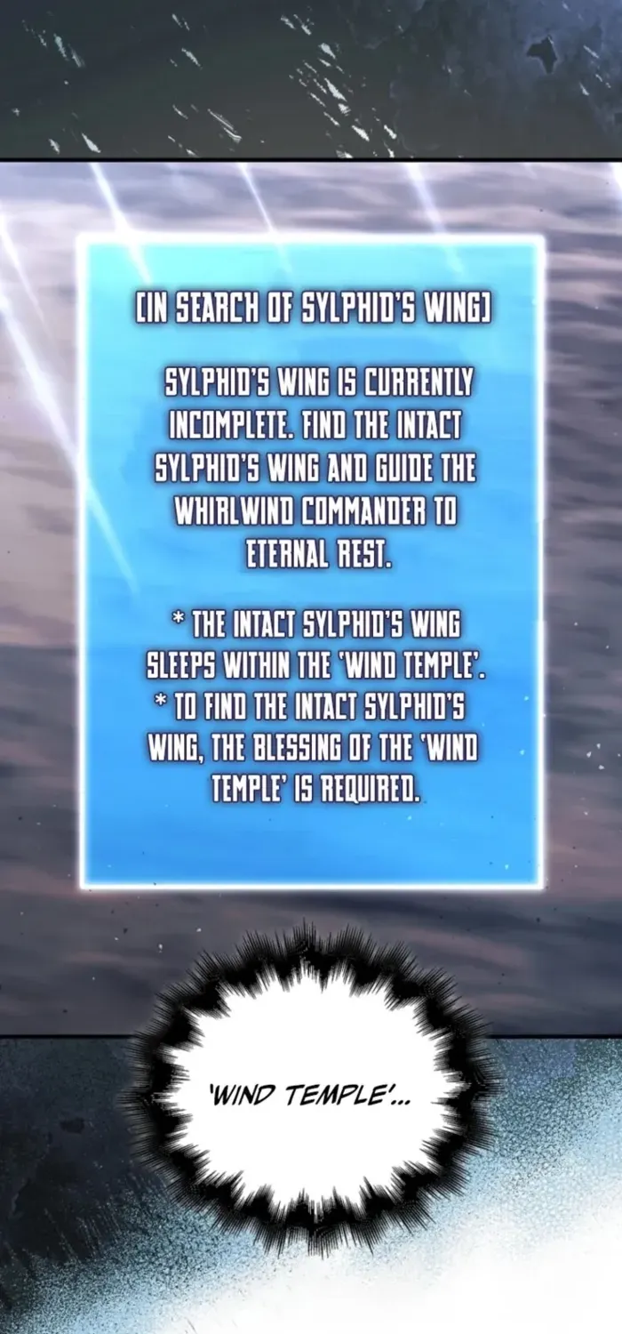 Read Maxed Talent Player chapter 112 image 23 on Lezhin
