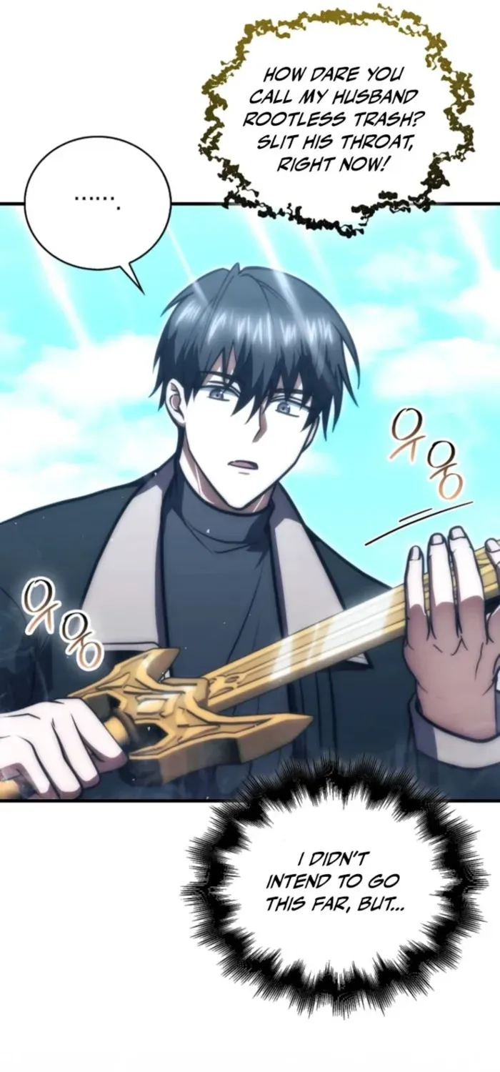 Read Maxed Talent Player chapter 112 image 4 on Lezhin