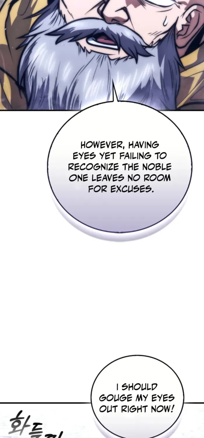 Read Maxed Talent Player chapter 112 image 44 on Lezhin