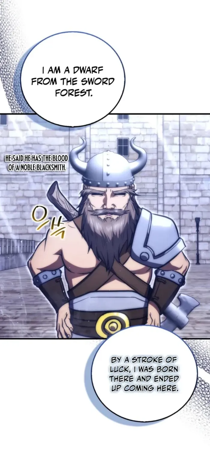 Read Maxed Talent Player chapter 112 image 47 on Lezhin