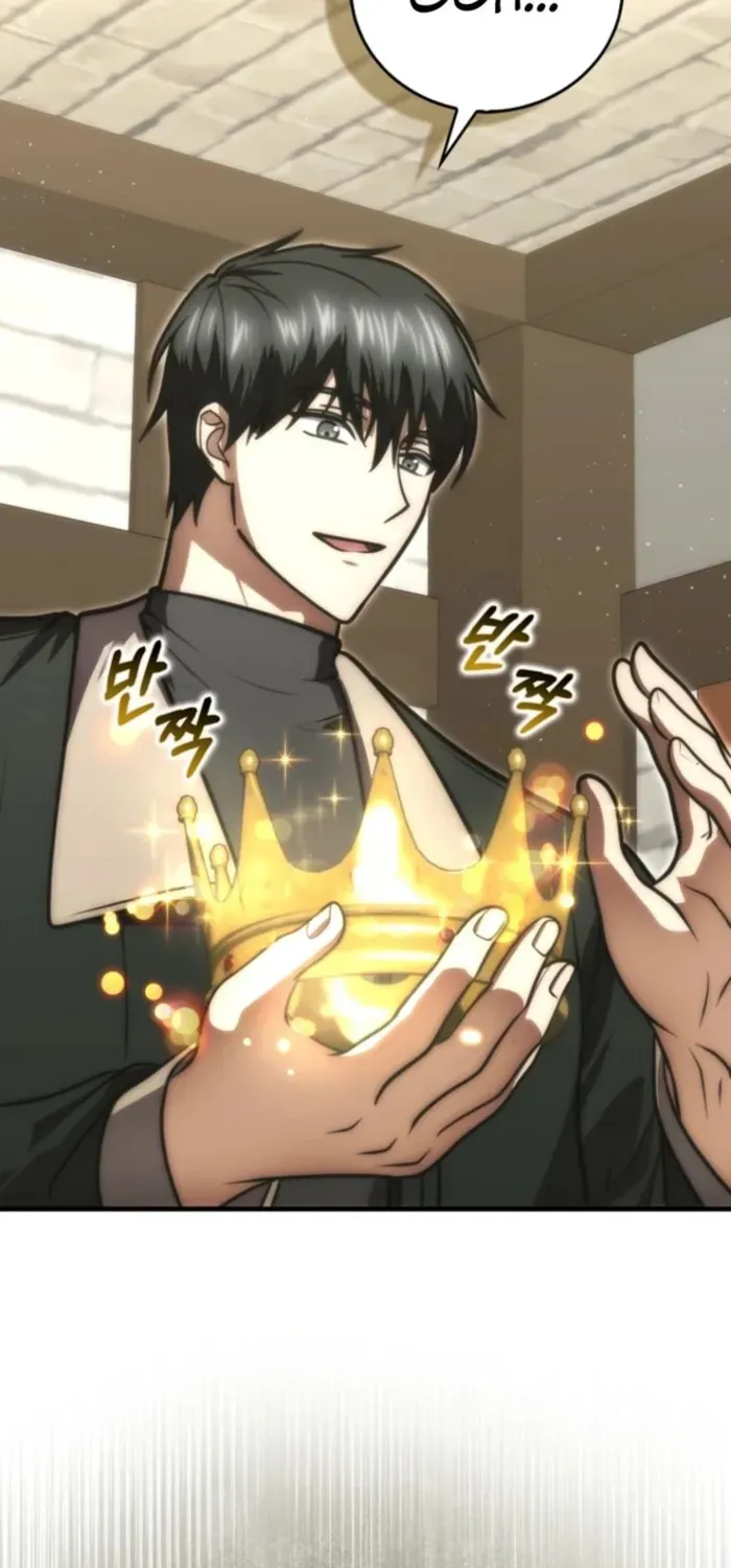 Read Maxed Talent Player chapter 112 image 55 on Lezhin
