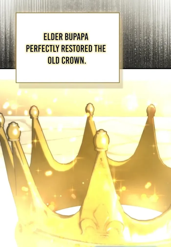 Read Maxed Talent Player chapter 112 image 56 on Lezhin