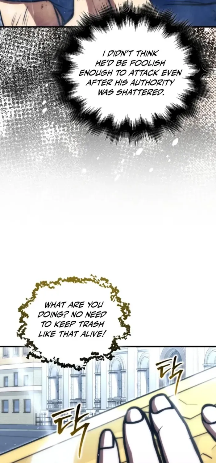 Read Maxed Talent Player chapter 112 image 6 on Lezhin