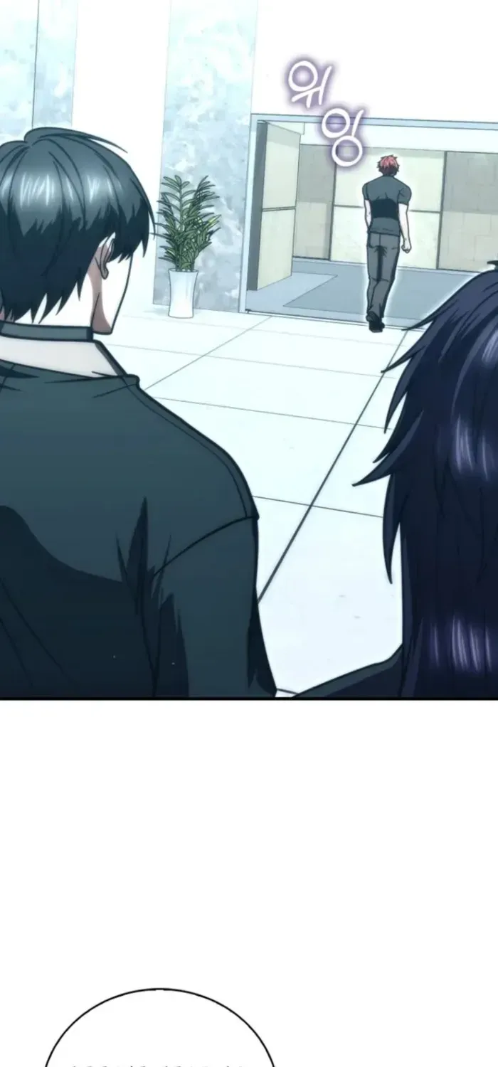 Read Maxed Talent Player chapter 113 image 14 on Lezhin