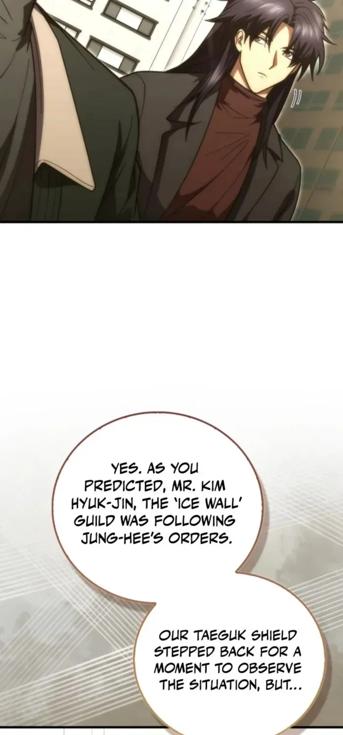 Read Maxed Talent Player chapter 113 image 21 on Lezhin
