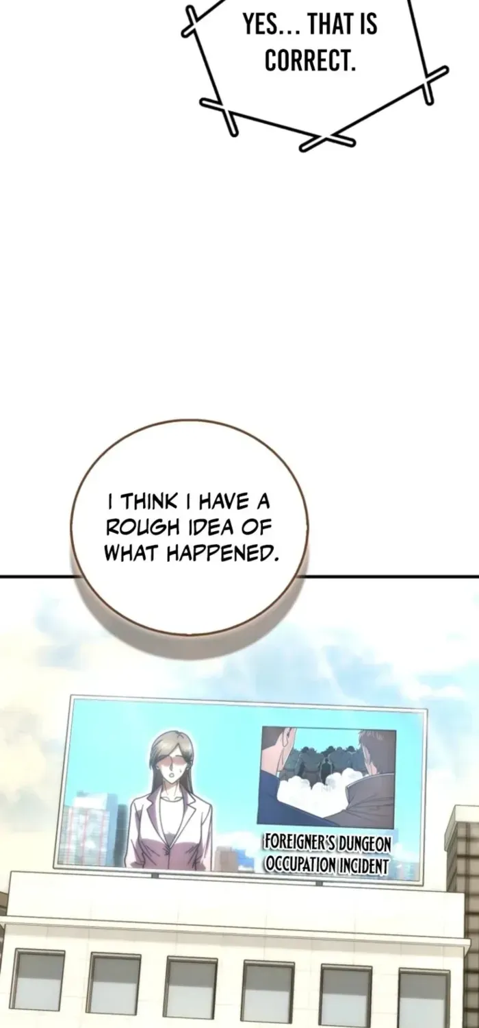 Read Maxed Talent Player chapter 113 image 24 on Lezhin