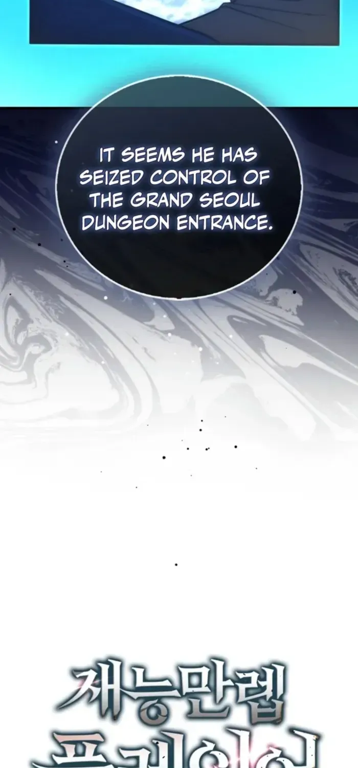 Read Maxed Talent Player chapter 113 image 26 on Lezhin