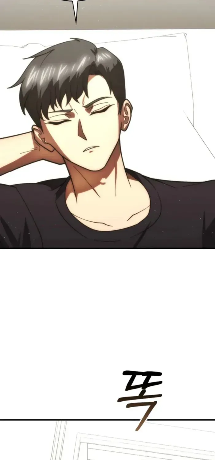 Read Maxed Talent Player chapter 113 image 56 on Lezhin