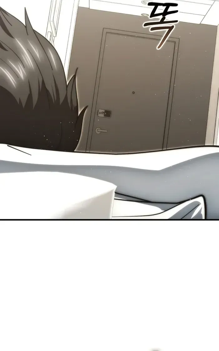 Read Maxed Talent Player chapter 113 image 57 on Lezhin