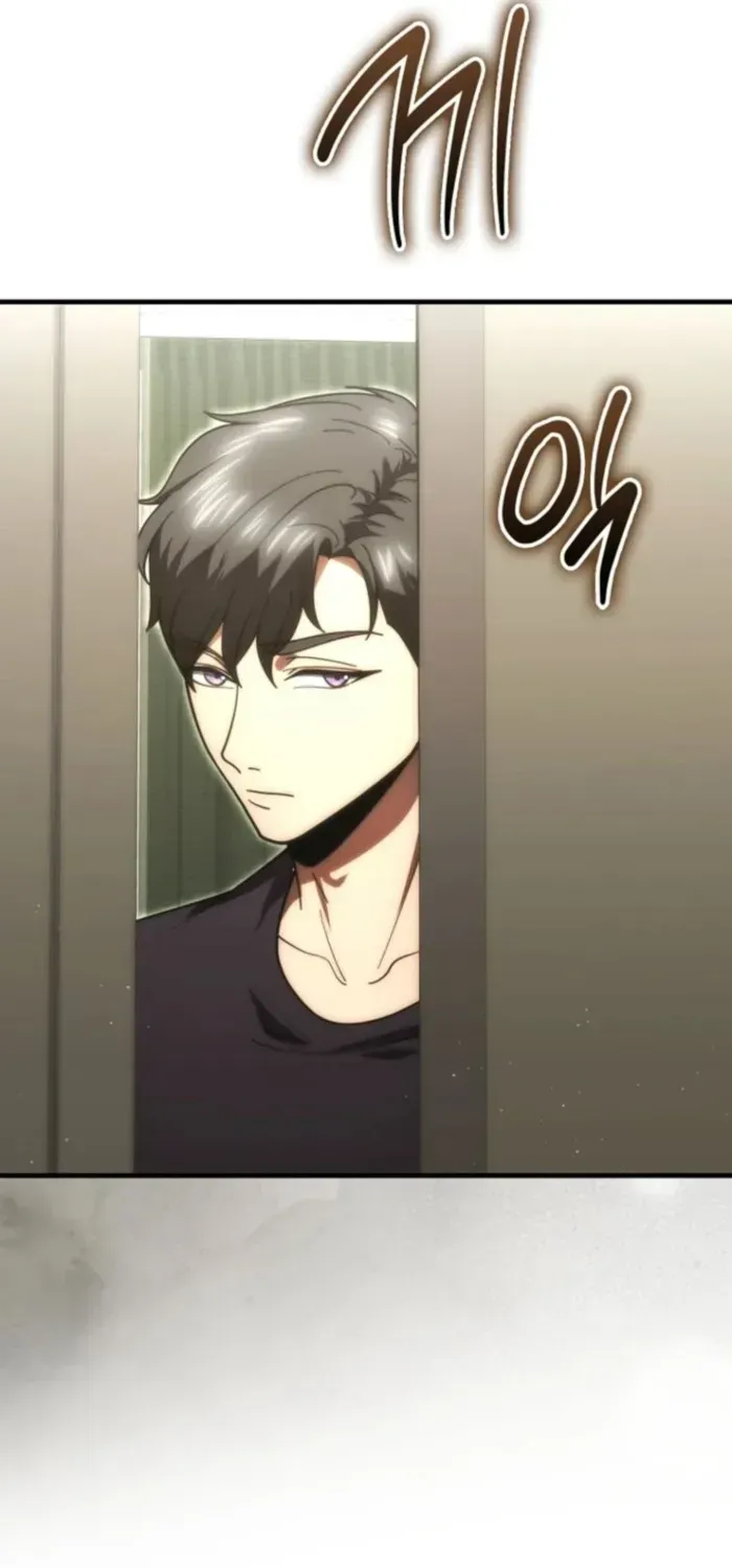 Read Maxed Talent Player chapter 113 image 58 on Lezhin
