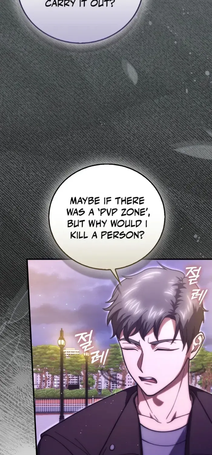 Read Maxed Talent Player chapter 113 image 72 on Lezhin