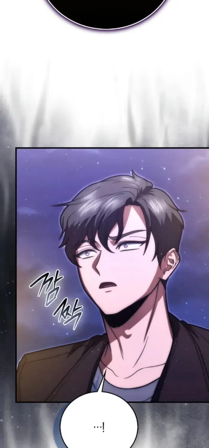 Read Maxed Talent Player chapter 113 image 84 on Lezhin