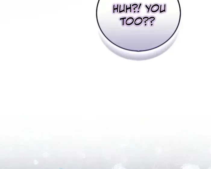 Read Maxed Talent Player chapter 113 image 87 on Lezhin