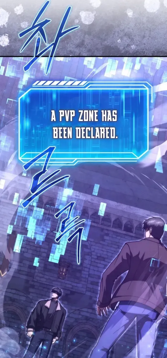 Read Maxed Talent Player chapter 113 image 88 on Lezhin