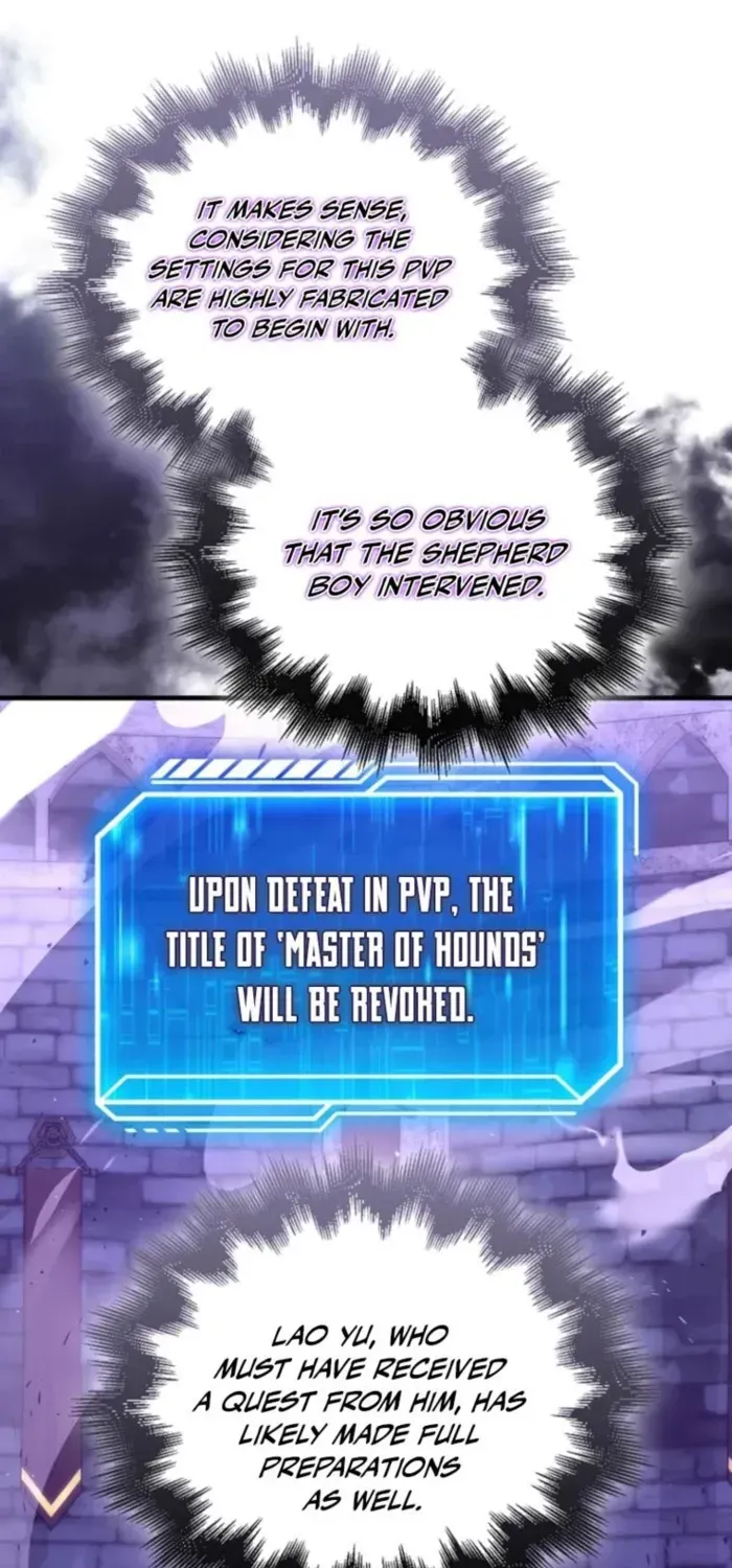 Read Maxed Talent Player chapter 114 image 10 on Lezhin