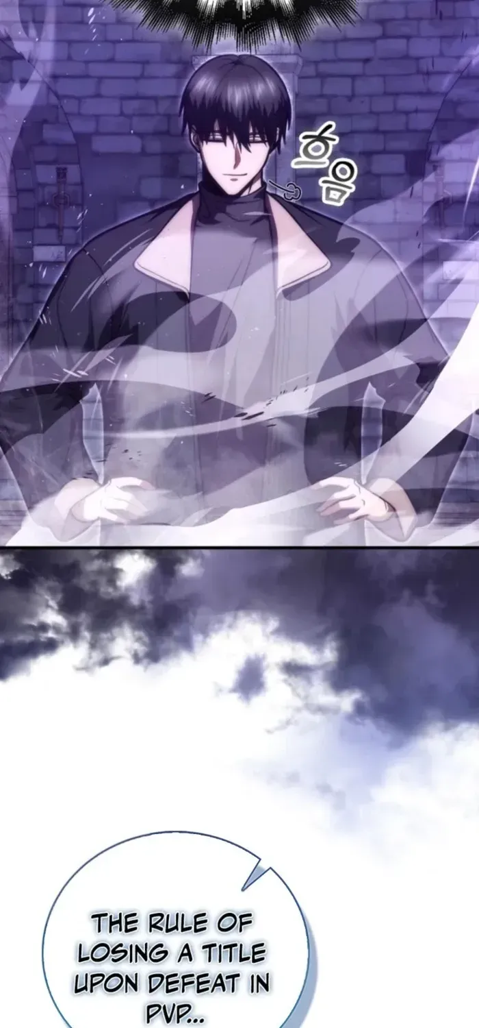 Read Maxed Talent Player chapter 114 image 11 on Lezhin