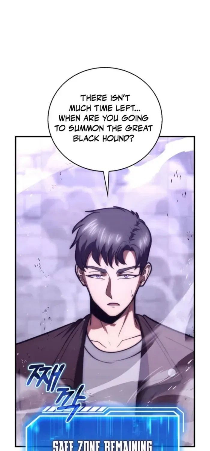 Read Maxed Talent Player chapter 114 image 22 on Lezhin