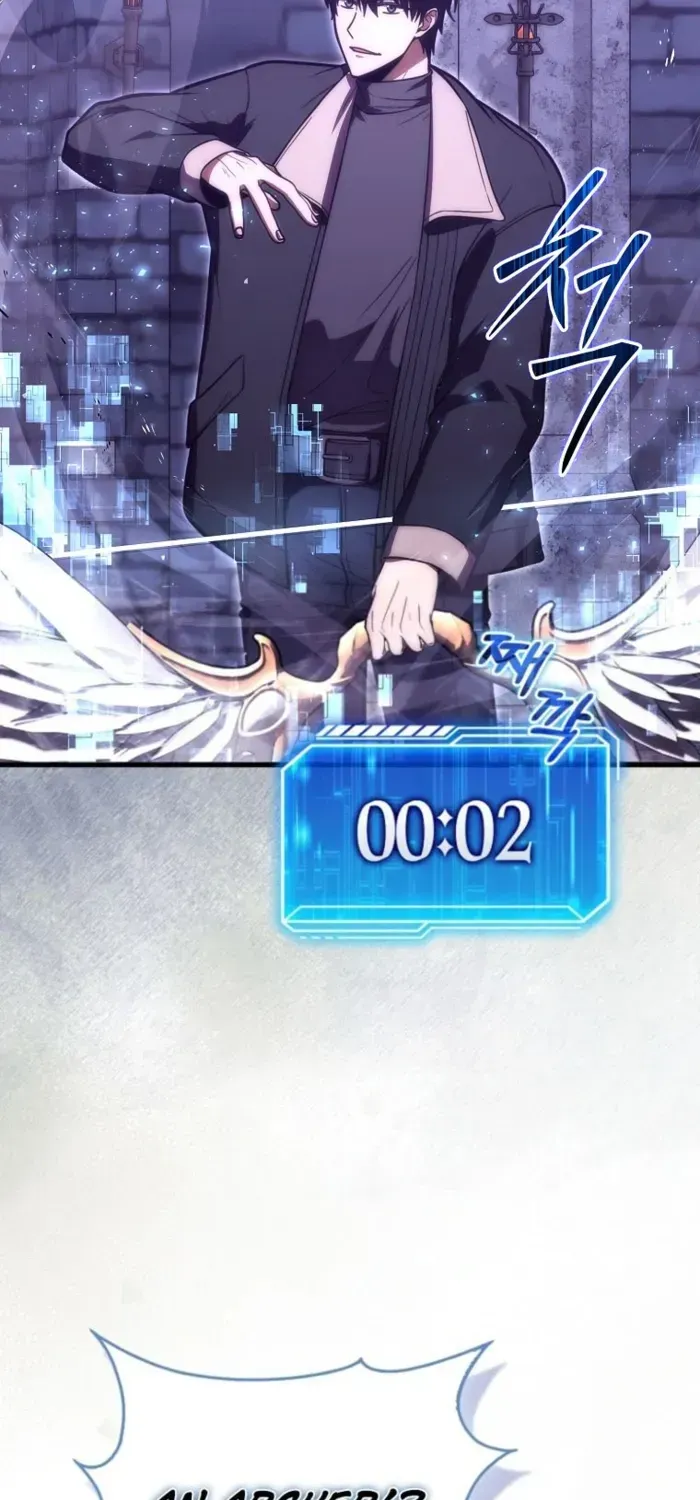 Read Maxed Talent Player chapter 114 image 26 on Lezhin