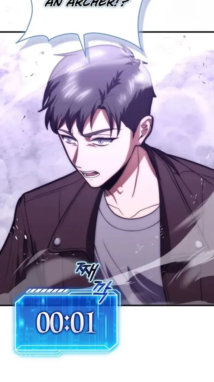 Read Maxed Talent Player chapter 114 image 27 on Lezhin