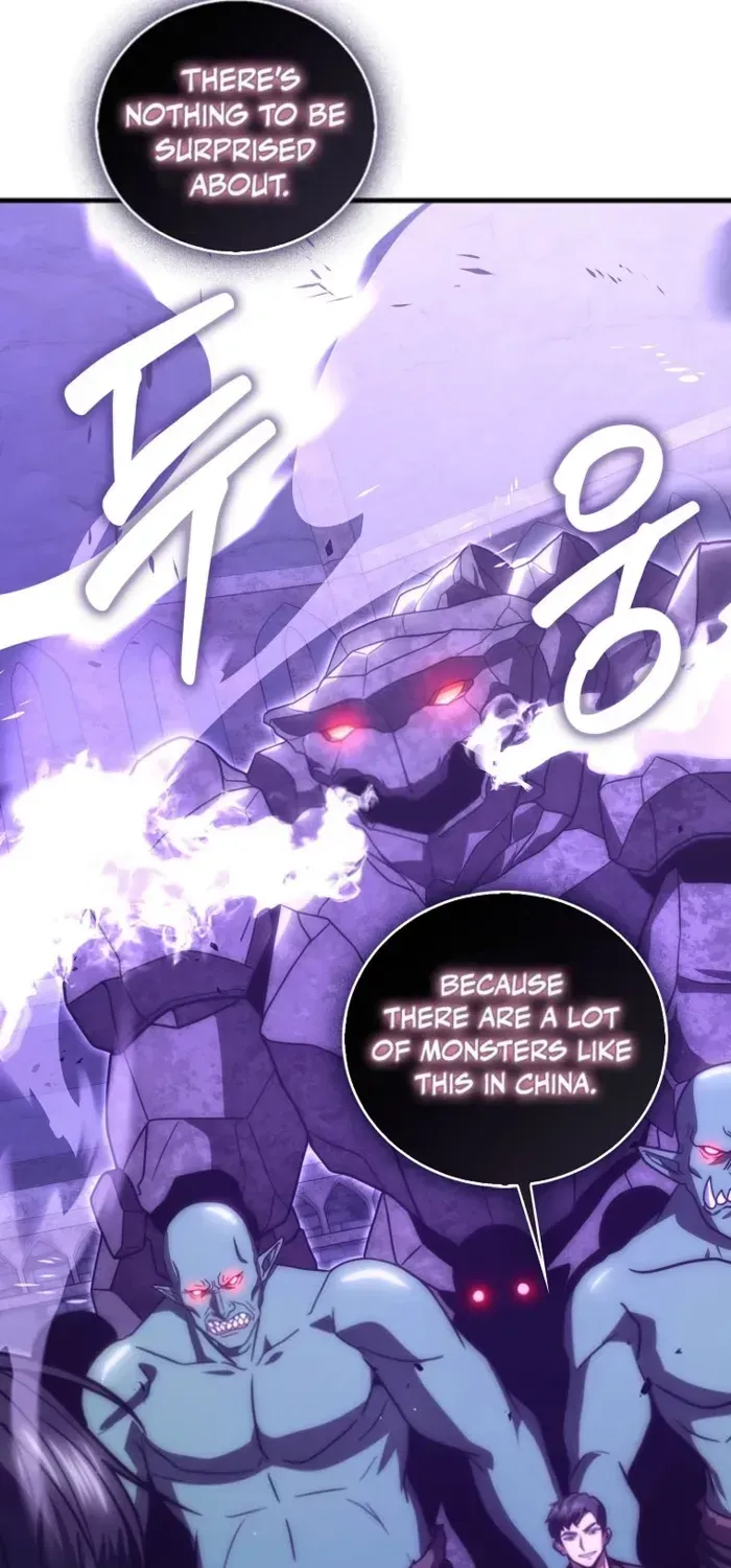 Read Maxed Talent Player chapter 114 image 4 on Lezhin