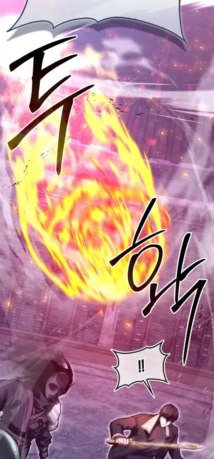 Read Maxed Talent Player chapter 114 image 41 on Lezhin