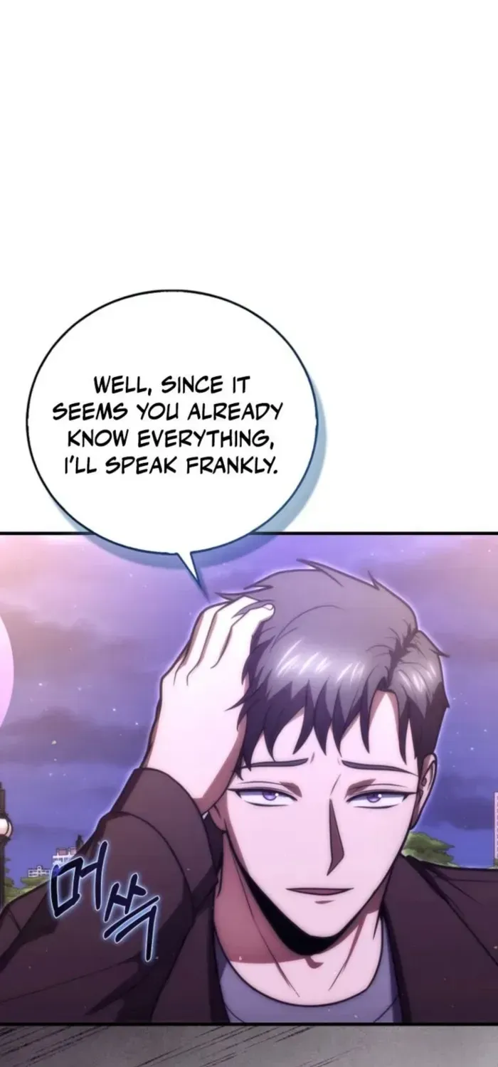 Read Maxed Talent Player chapter 114 image 87 on Lezhin