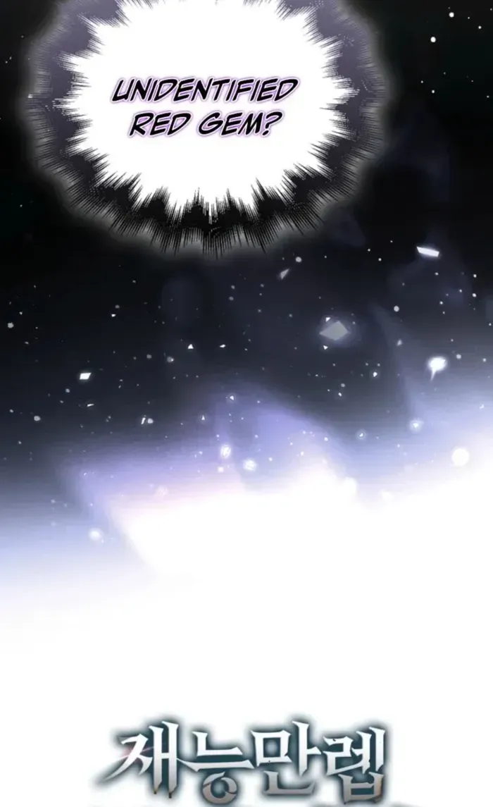 Read Maxed Talent Player chapter 114 image 91 on Lezhin