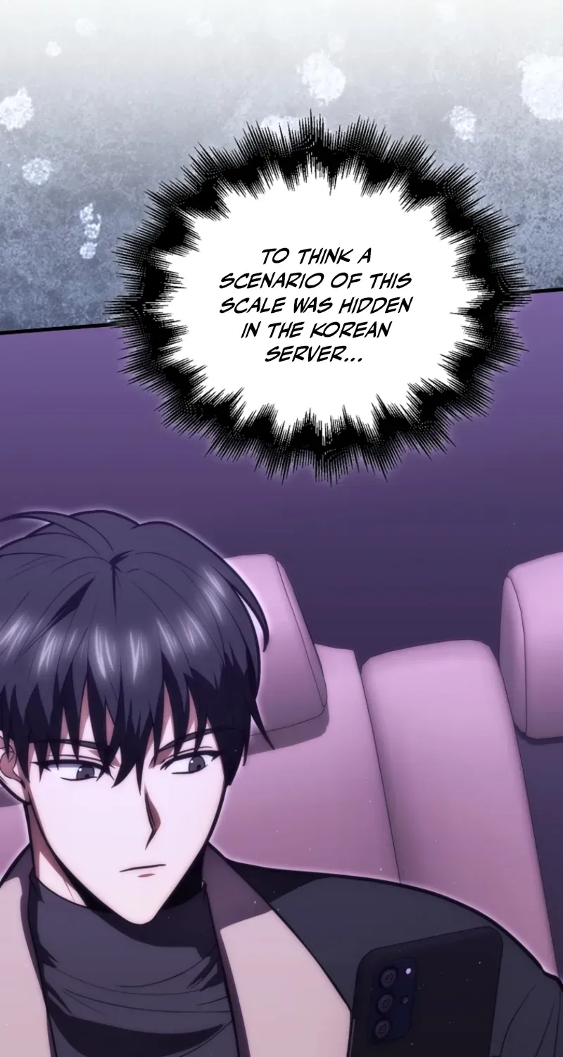 Read Maxed Talent Player chapter 115 image 17 on Lezhin
