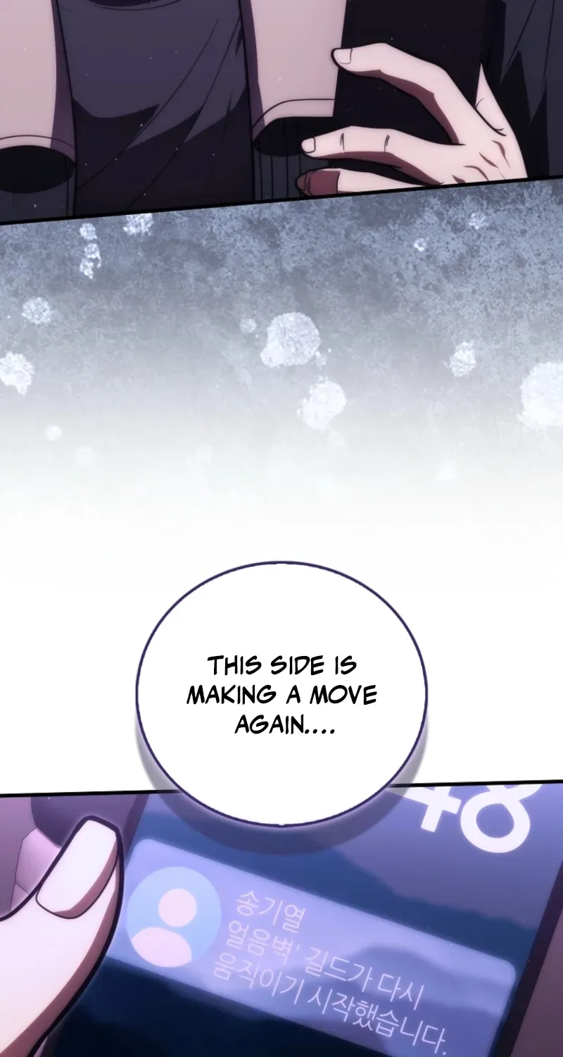 Read Maxed Talent Player chapter 115 image 18 on Lezhin