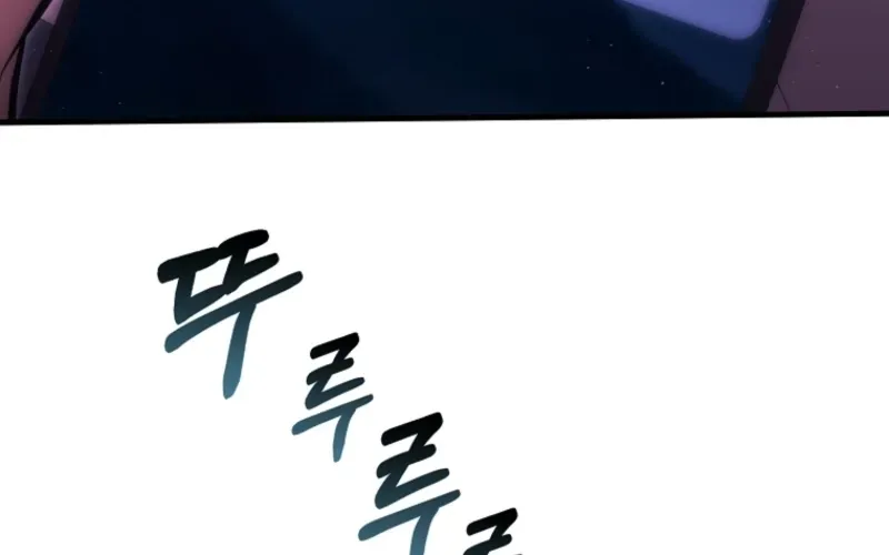 Read Maxed Talent Player chapter 115 image 19 on Lezhin