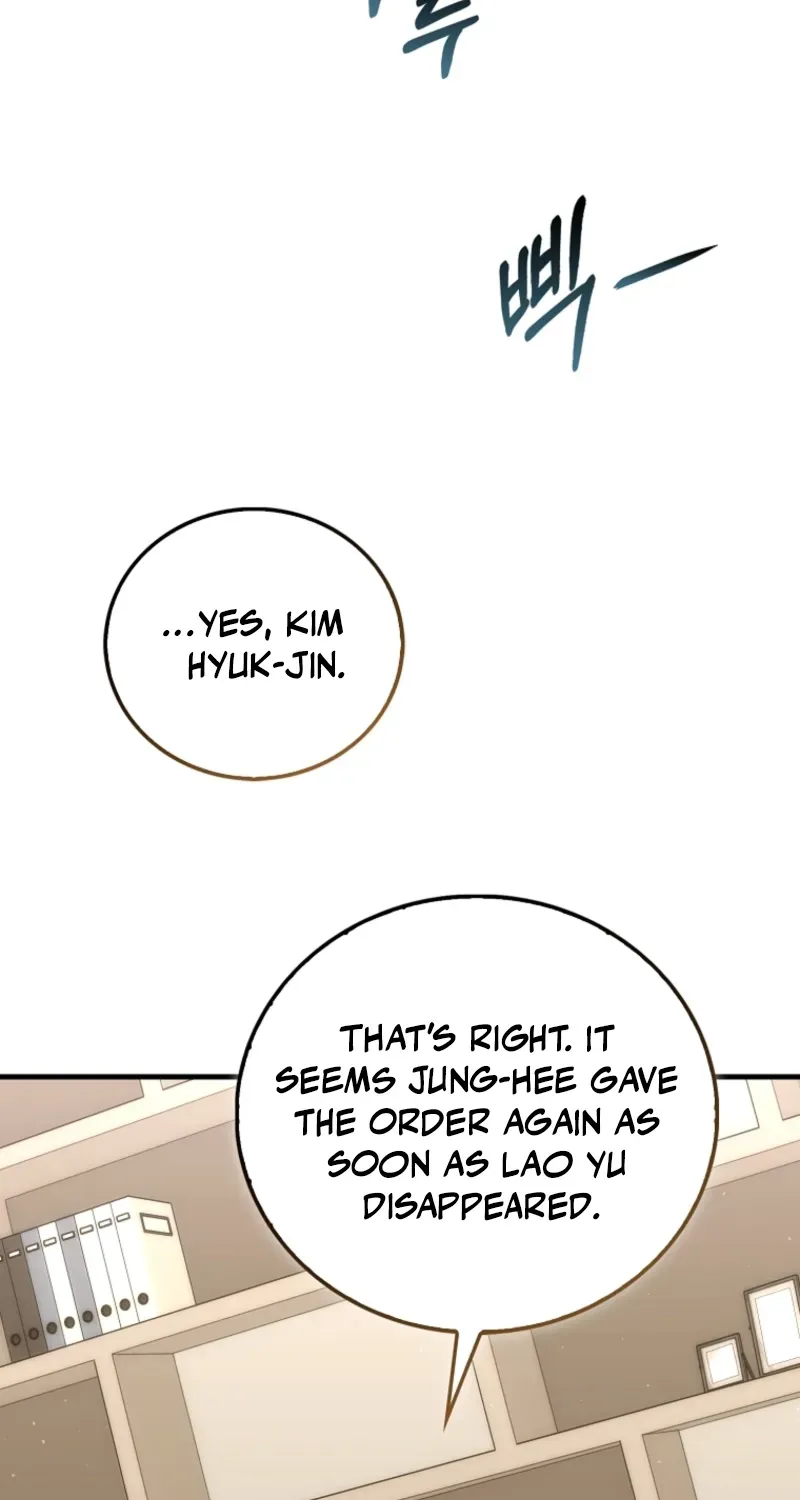 Read Maxed Talent Player chapter 115 image 20 on Lezhin