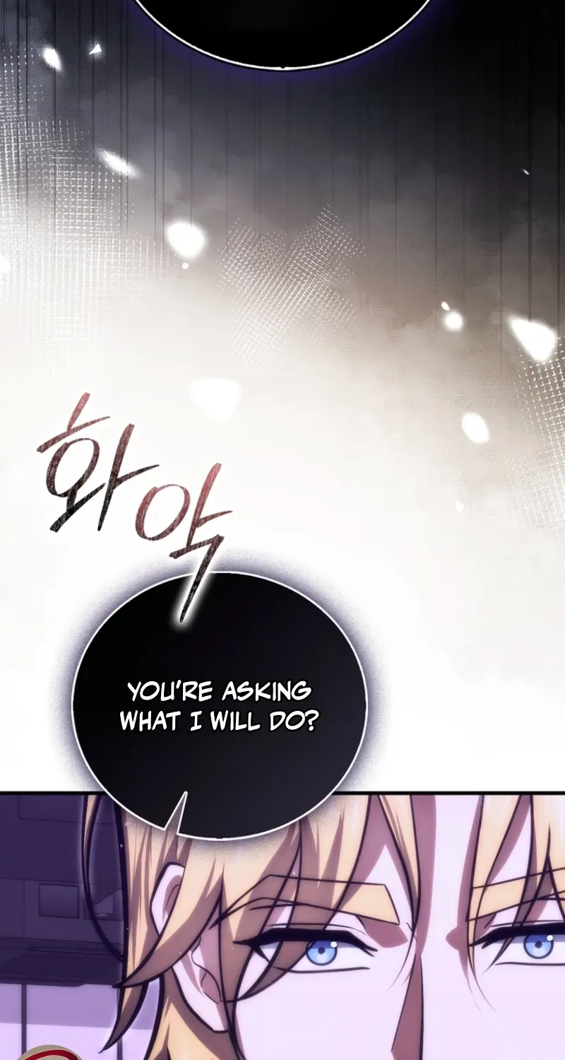 Read Maxed Talent Player chapter 115 image 84 on Lezhin