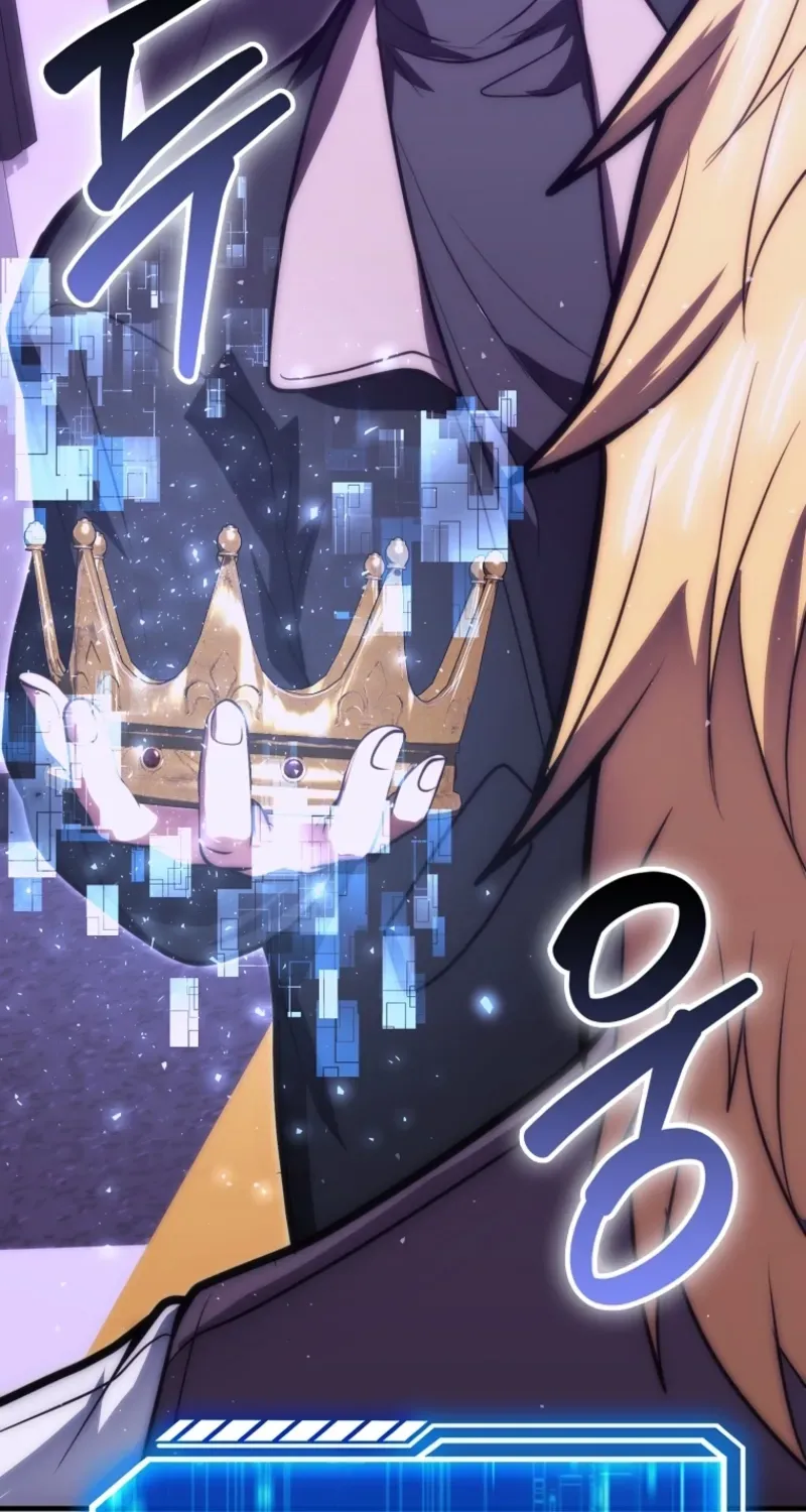 Read Maxed Talent Player chapter 115 image 88 on Lezhin