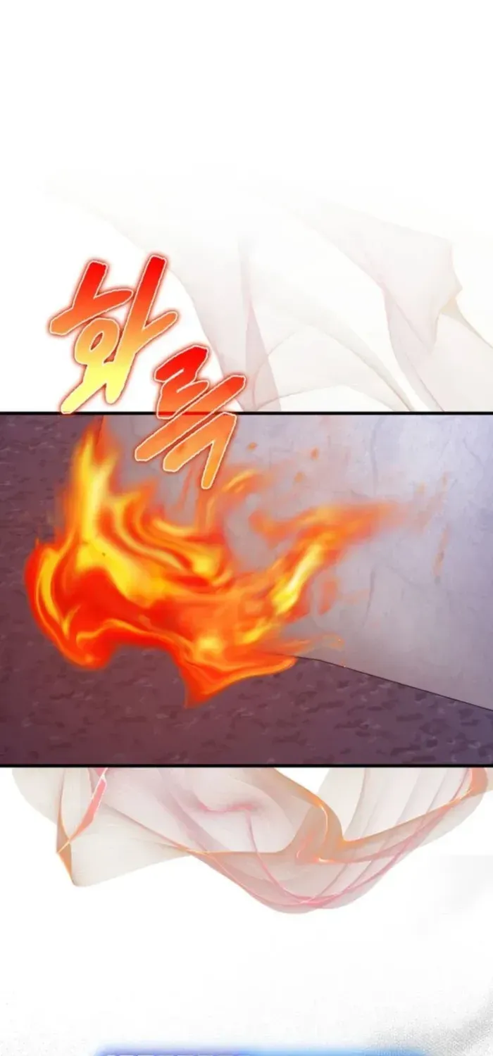 Read Maxed Talent Player chapter 116 image 13 on Lezhin
