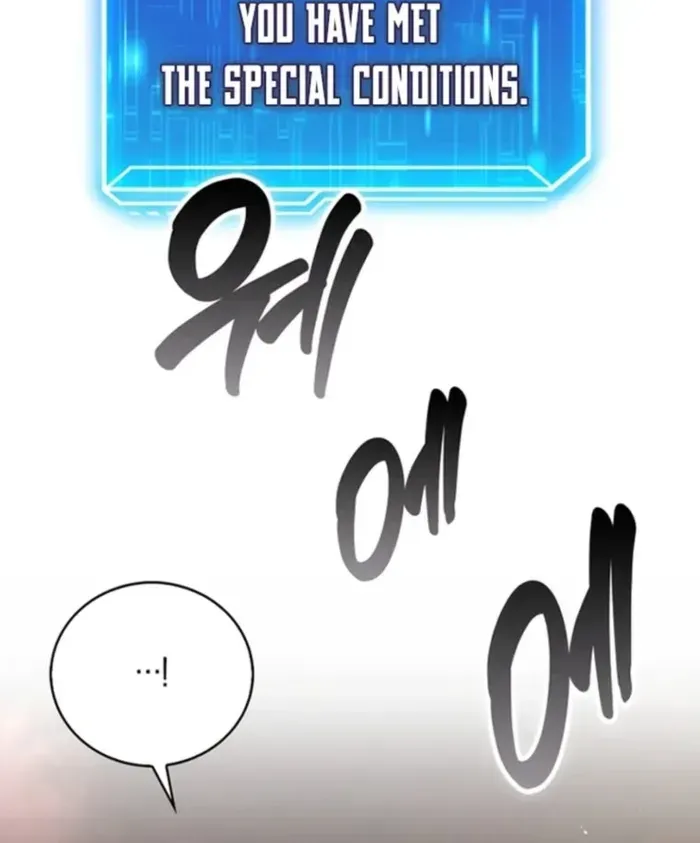 Read Maxed Talent Player chapter 116 image 76 on Lezhin