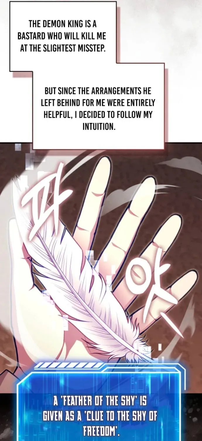Read Maxed Talent Player chapter 117 image 59 on Lezhin