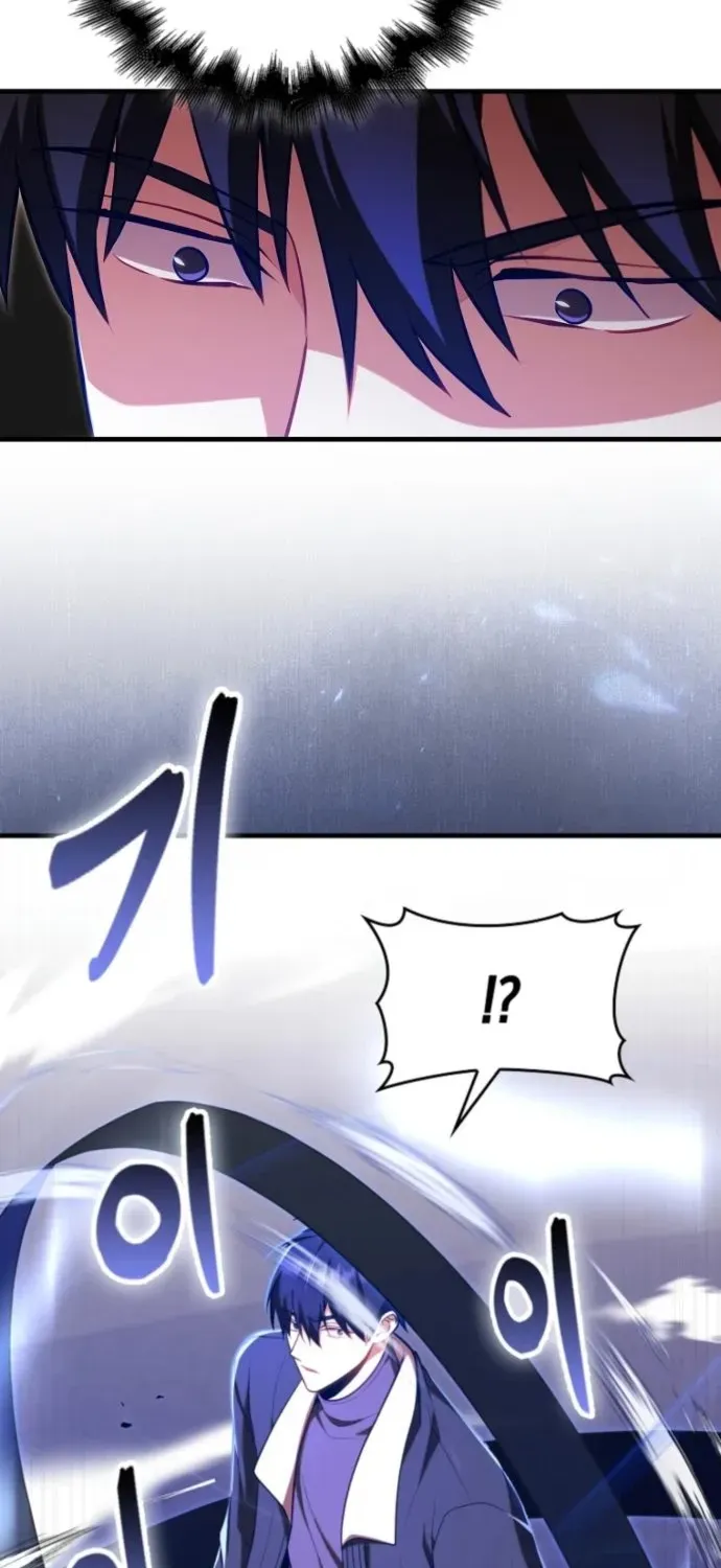 Read Maxed Talent Player chapter 117 image 62 on Lezhin
